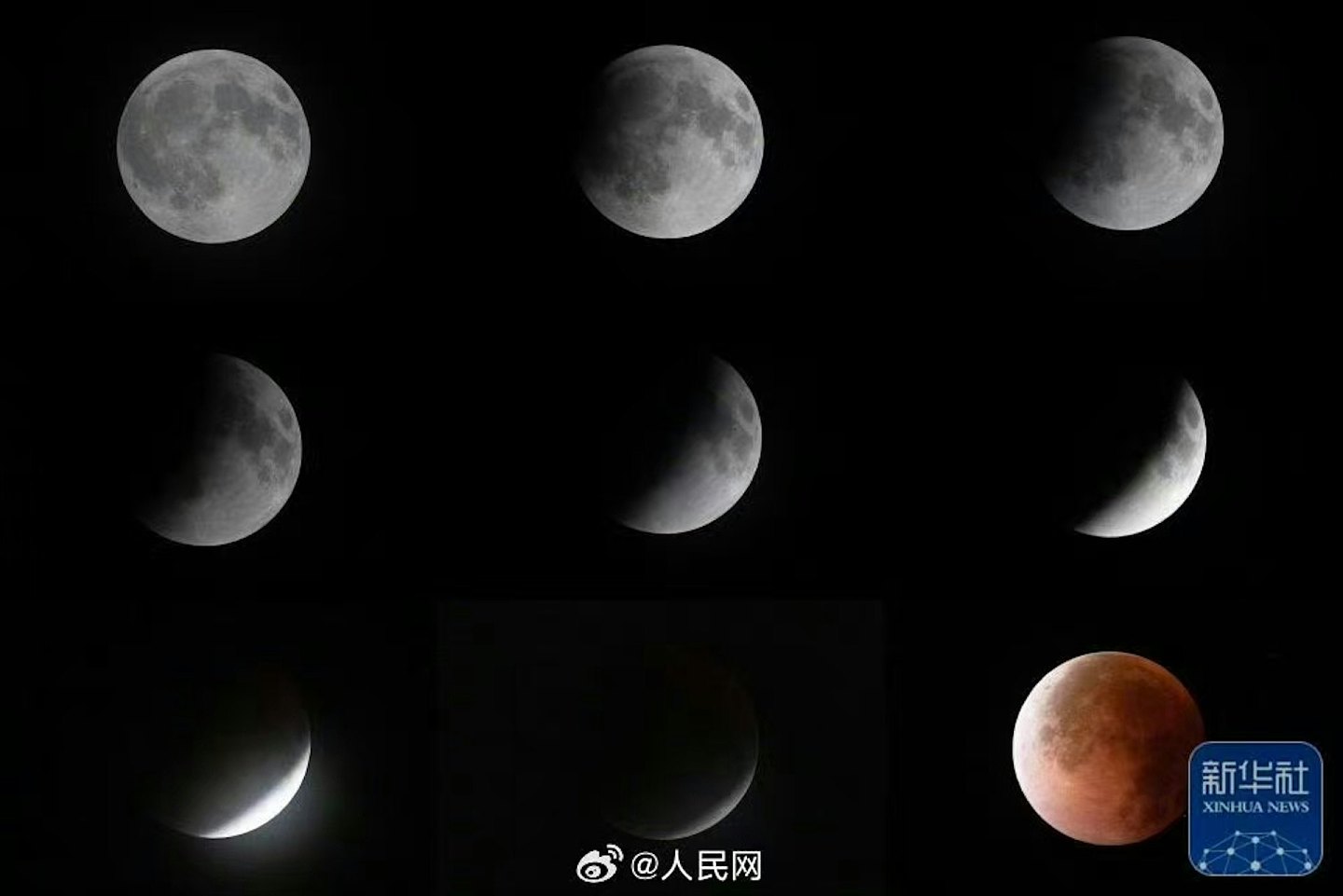 内地多地上演月全食奇观,下一次需再等46年(组图) - 7