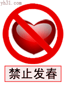 【两性】18岁可以用情趣用品了吗（组图） - 11