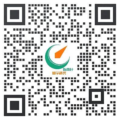 482工签申请全攻略｜成功率最高的工作签证怎么申？（组图） - 7