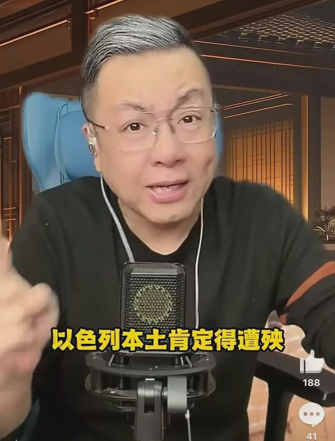 再回看一眼复旦教授说的“美国为何不敢打伊朗”（组图） - 8
