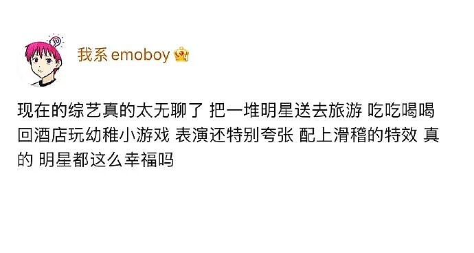 【爆笑】男朋友喝醉到不醒人事,闺蜜竟然主动帮他洗澡(组图) - 64