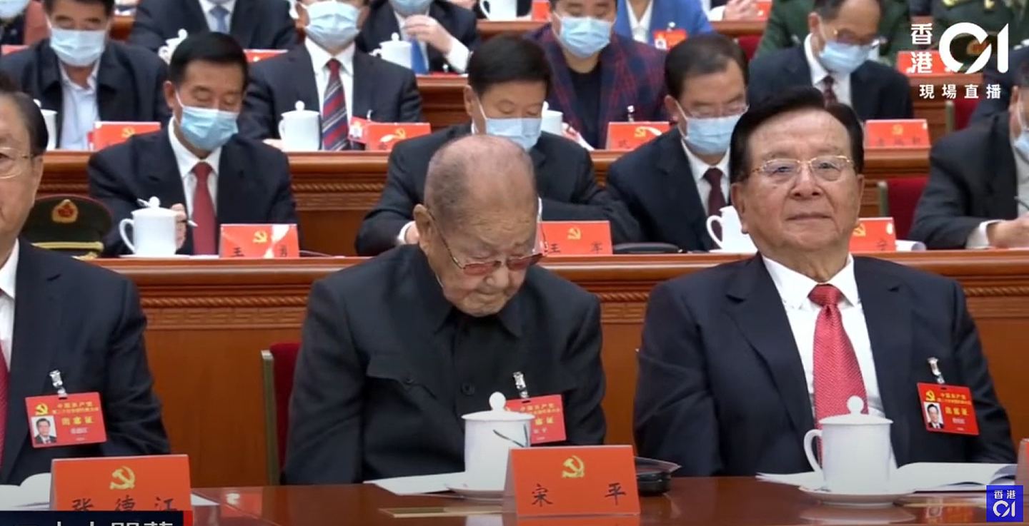 宋平逝世：培养胡锦涛推荐温家宝，被誉为“中国政坛最大伯乐”（组图） - 8