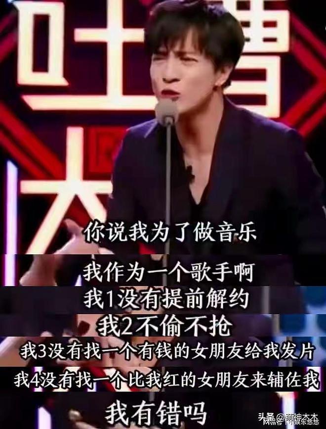 越扒越有!薛之谦朋友再曝大瓜,张杰谢娜双胞胎女儿也惨遭牵连(组图) - 3
