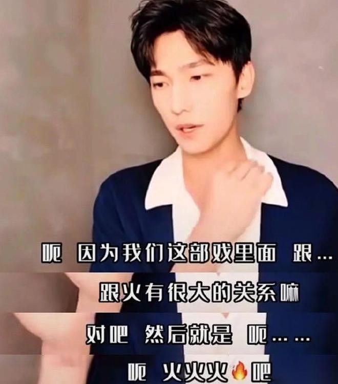 央视怒批，德不配位、脑袋空空，难怪两会从不邀请“流量”明星（组图） - 8