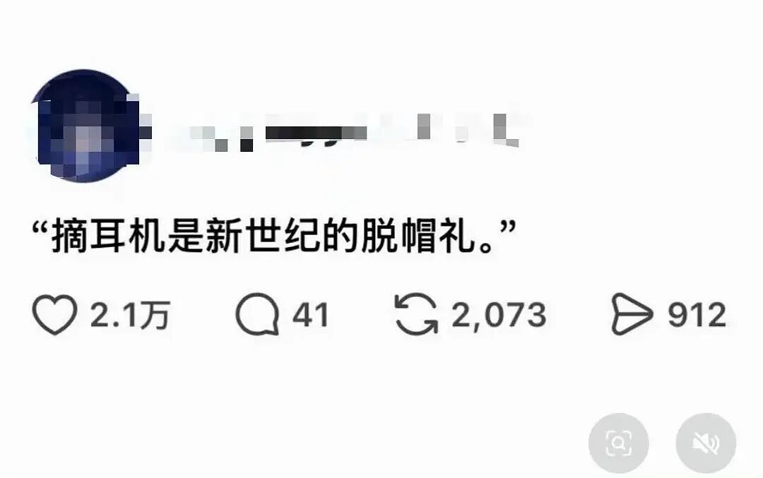 【爆笑】刚毕业的堂妹把我当成提款机…？啊啊啊是你鲨人被她撞见了吗（组图） - 48