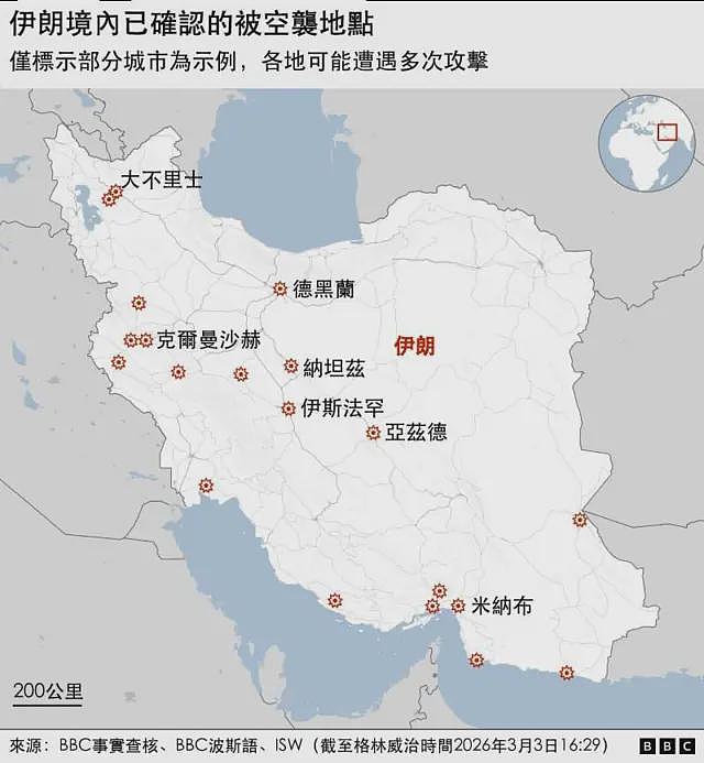 伊朗米纳布市为学校死亡学生和教职员工举行葬礼（组图） - 3