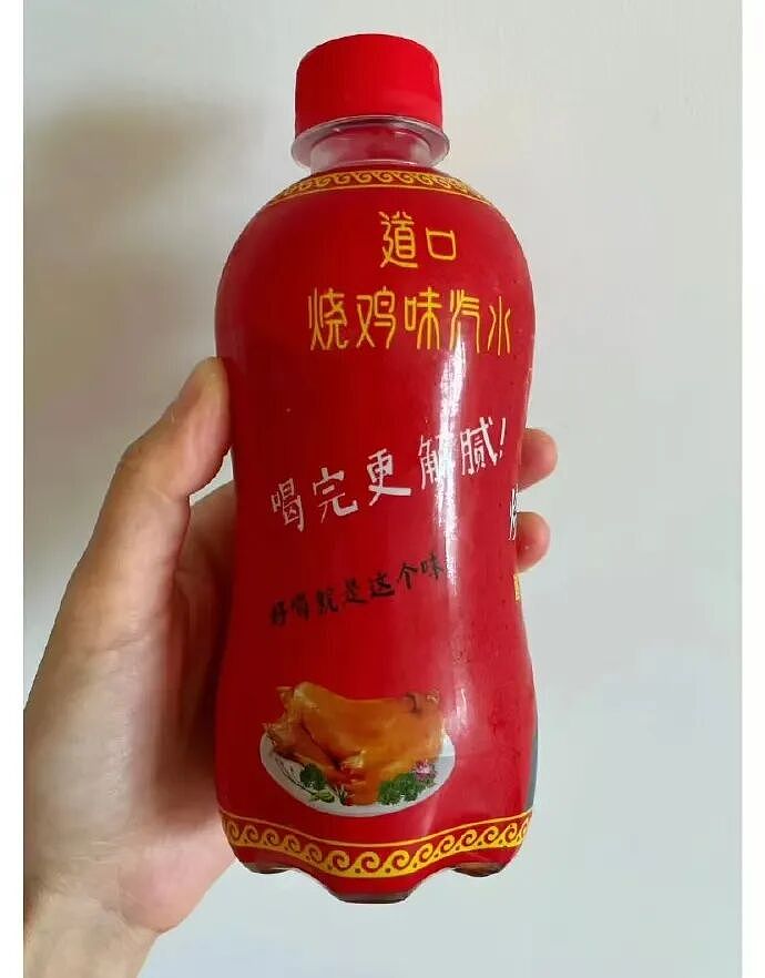 【爆笑】刚毕业的堂妹把我当成提款机…？啊啊啊是你鲨人被她撞见了吗（组图） - 53