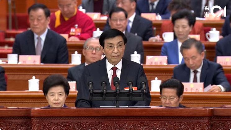 王沪宁涉台工作报告仅提基层交流，字数逐年减少剩一句话（组图） - 2