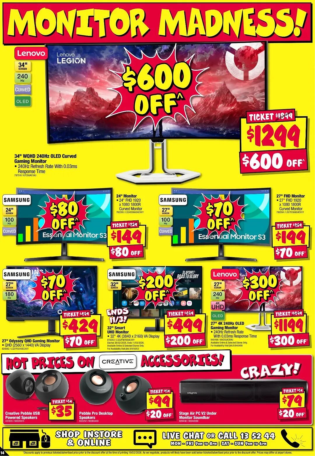 又一个“疯狂周期”!【JB Hi-Fi】3月5日至18日 优惠目录(组图) - 14