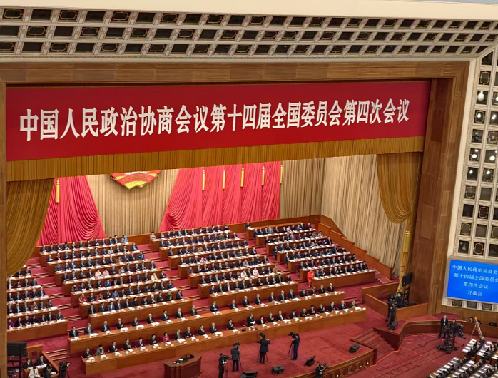 两会2026全国政协会议开幕:王沪宁今年聚焦“十五五”开局建言(组图) - 7