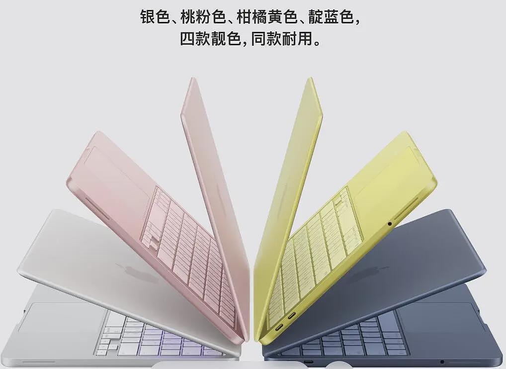 4599起，苹果开打“价格战”（组图） - 7