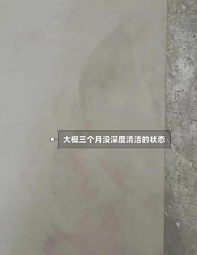 这6个看似高大上的设计，入住后发现每次收拾卫生时，腰会被累垮（组图） - 16