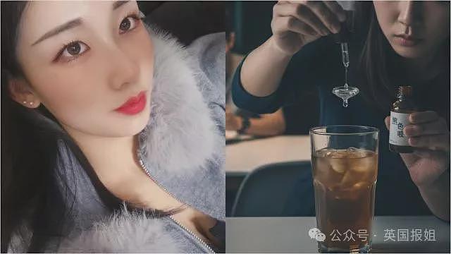 诱杀3男,精神鉴定“天生变态”!却因美颜粉丝求轻判(组图) - 1