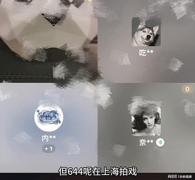 曝吴奇隆刘诗诗感情近况，两人分隔两地工作，上海房没卖女方在住（组图） - 3