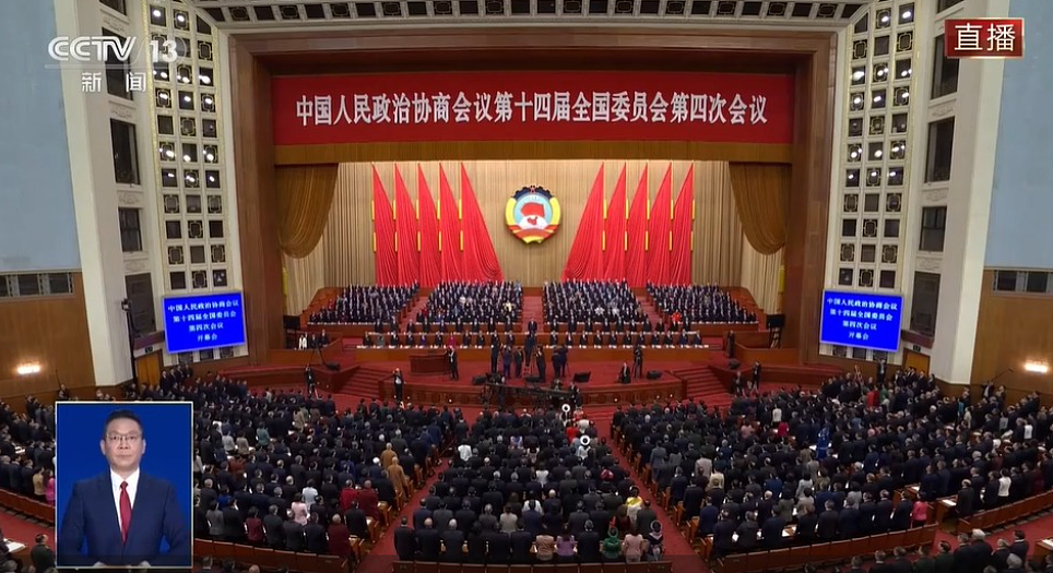 两会2026全国政协会议开幕:王沪宁今年聚焦“十五五”开局建言(组图) - 4