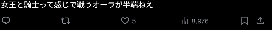 高市首相和小泉进次郎在国会的一段视频爆火日网!日本网友竟疯狂嗑起了他俩的CP(组图) - 14