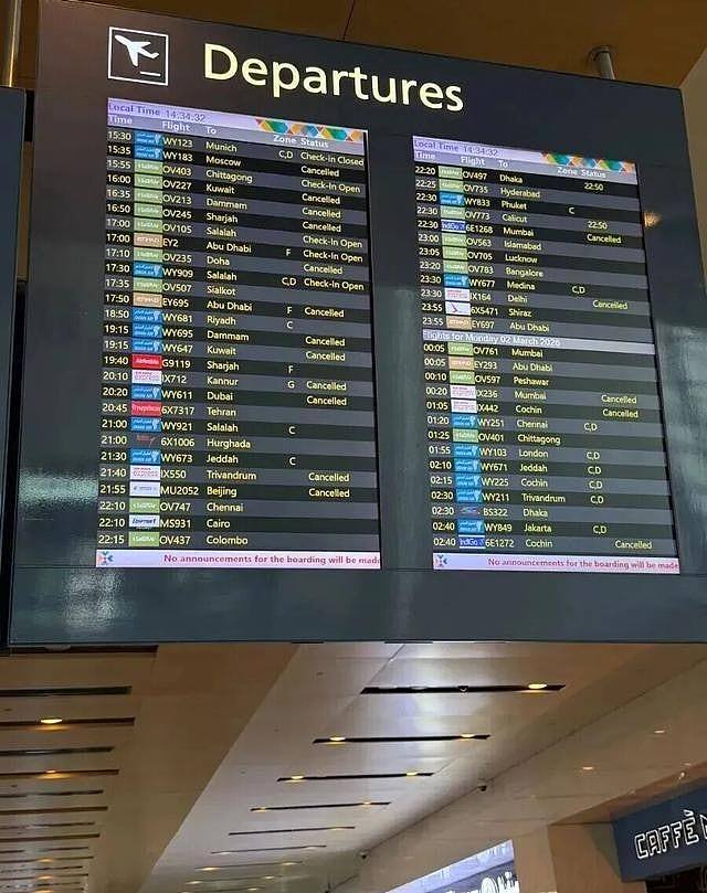 50小时花6万!青岛母亲带俩孩及年迈母,辗转3国逃出中东(组图) - 2