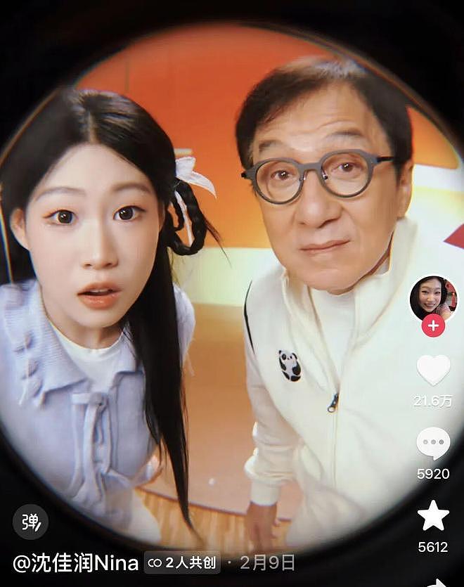 从全网羡慕的“东北独生女”到被讽的星二代，她冤吗？（组图） - 11