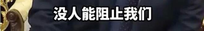 军事基地不让用?特朗普怒批西班牙:切断所有贸易往来(组图) - 3
