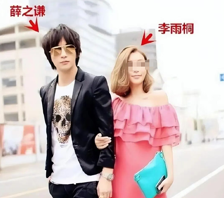 喊话曝光薛之谦重婚+选妃的李雨桐什么来头?过往感情纠纷时间线完整梳理(组图) - 4