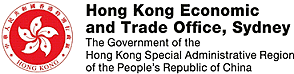 悉尼经贸办于悉尼新春龙舟节推广香港活力与文化魅力（附图） - 8