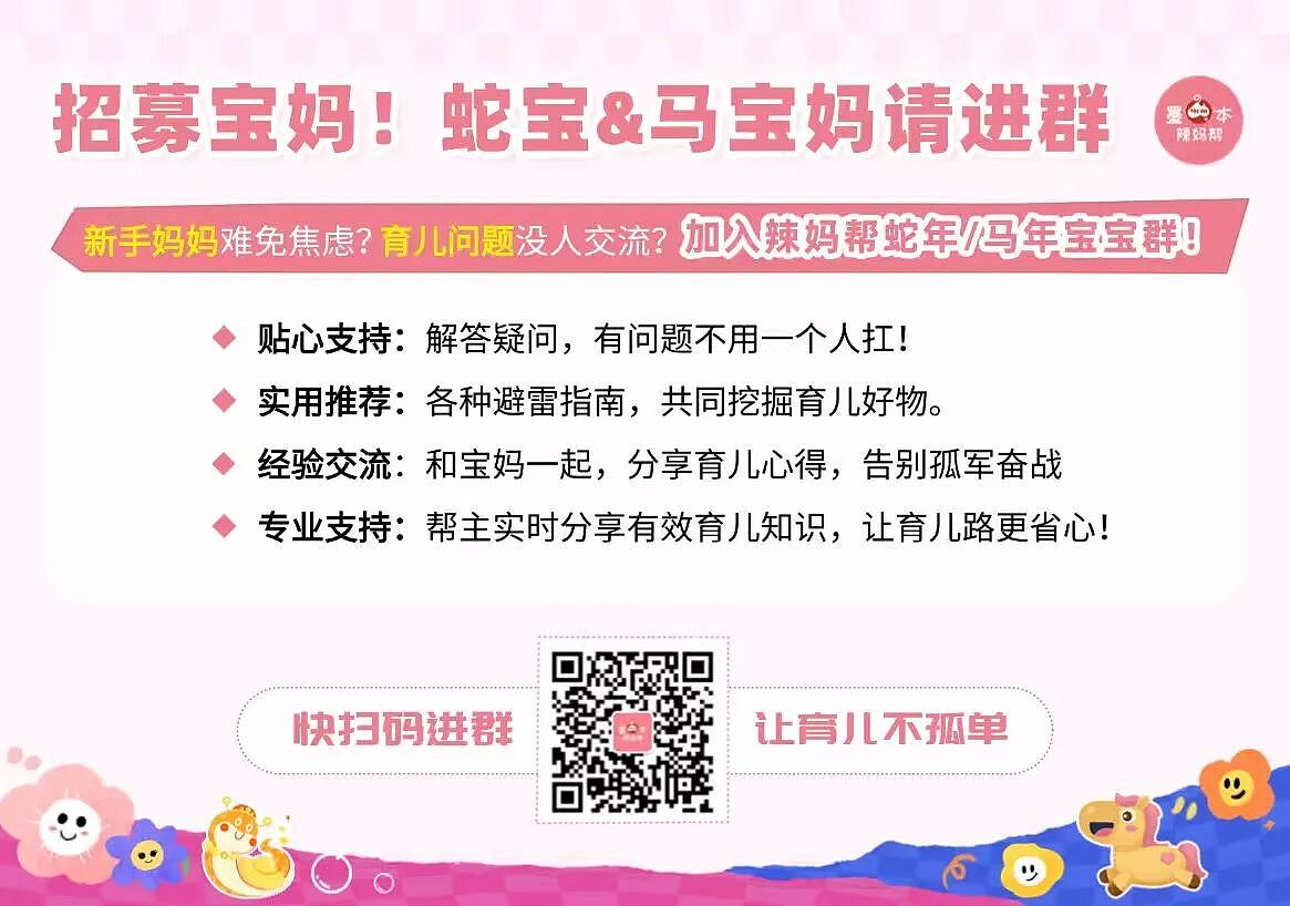 澳洲年轻人开始流行背”离线包”，成对抗算法新武器（组图） - 5