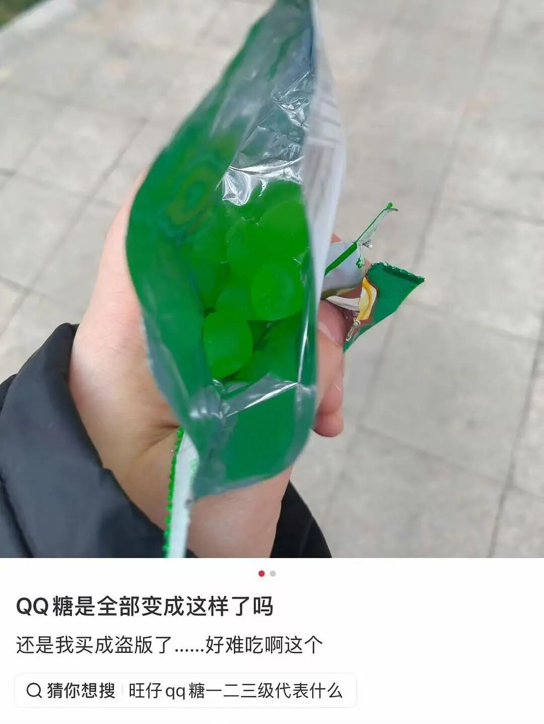 【爆笑】刚毕业的堂妹把我当成提款机…？啊啊啊是你鲨人被她撞见了吗（组图） - 35