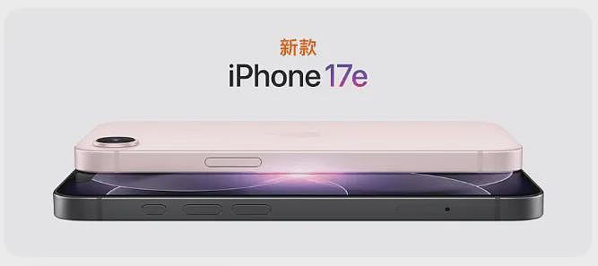 4599起，苹果开打“价格战”（组图） - 2