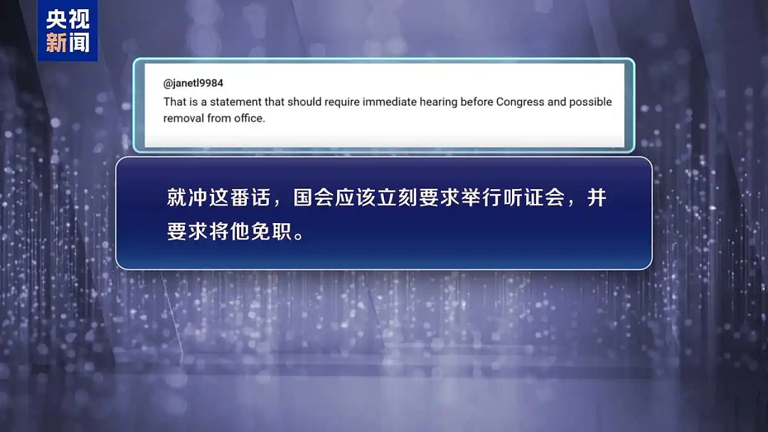 美国增派轰炸机、战斗机!特朗普将召集军工巨头,讨论加快军火生产(组图) - 10
