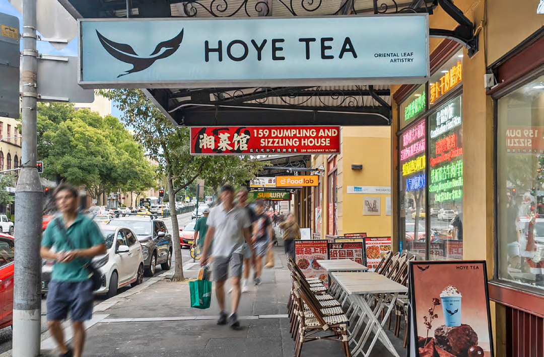 做网红奶茶店的房东！Broadway大学城黄金商铺，年收$12万，自带海量人潮的稀缺资产（组图） - 9