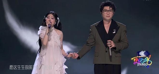 从全网羡慕的“东北独生女”到被讽的星二代，她冤吗？（组图） - 2