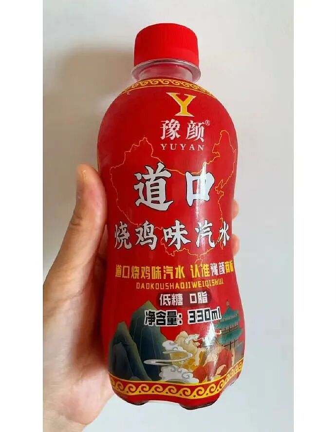 【爆笑】刚毕业的堂妹把我当成提款机…？啊啊啊是你鲨人被她撞见了吗（组图） - 54