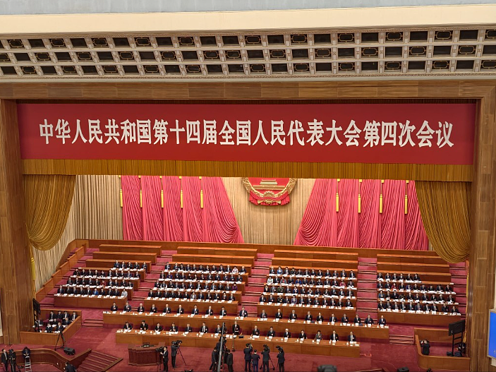 中国两会:GDP增速目标4.5%,拟发1.3万亿特别国债(组图) - 4