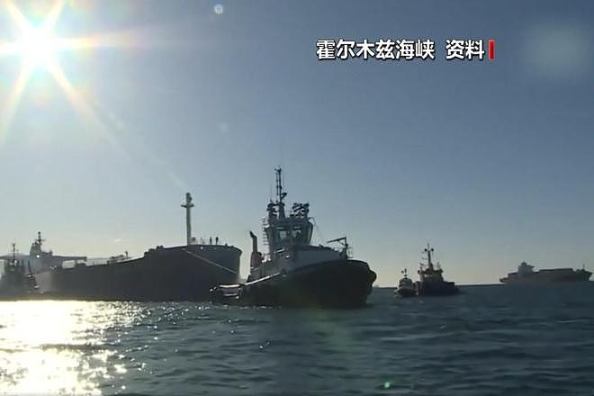 伊朗袭击以国防部大楼,美称暂无派遣地面部队计划(组图) - 2
