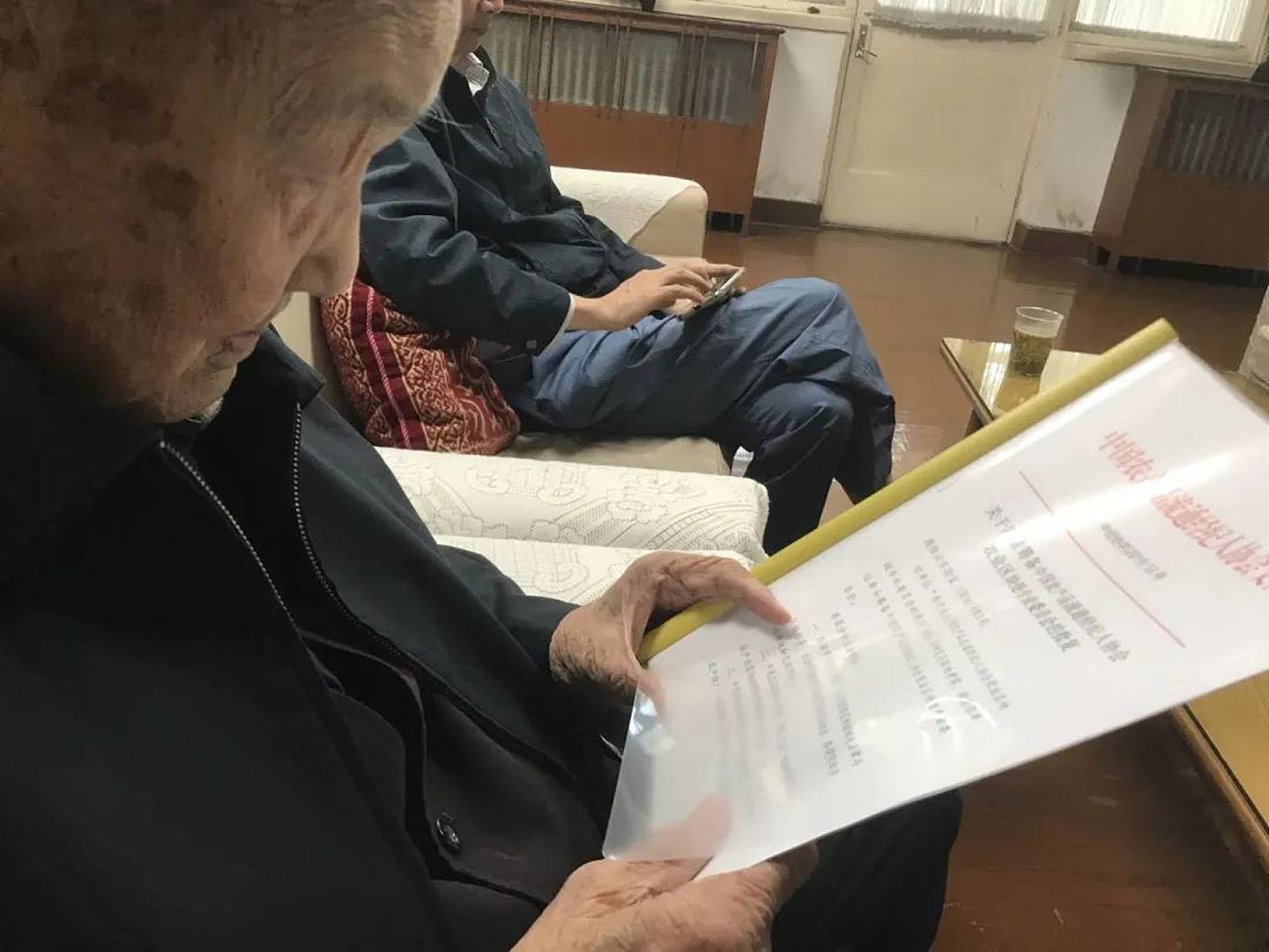 宋平逝世：最后一次公开露面！著中山装最高龄元老身份出席二十大（组图） - 10