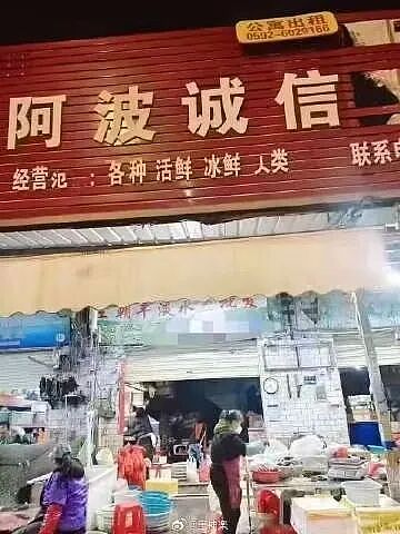 【爆笑】刚毕业的堂妹把我当成提款机…？啊啊啊是你鲨人被她撞见了吗（组图） - 56