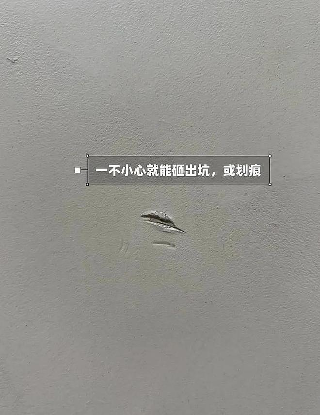 这6个看似高大上的设计，入住后发现每次收拾卫生时，腰会被累垮（组图） - 18