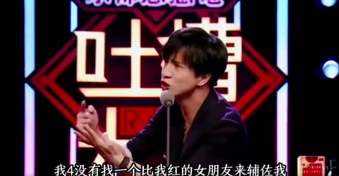 热搜爆了!张杰被指出轨,最新回应来了(组图) - 5