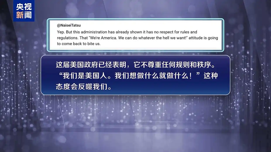 美国增派轰炸机、战斗机!特朗普将召集军工巨头,讨论加快军火生产(组图) - 11