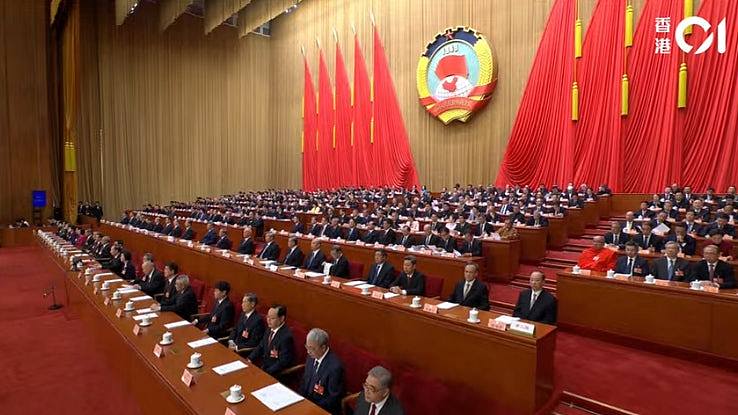 王沪宁涉台工作报告仅提基层交流，字数逐年减少剩一句话（组图） - 1