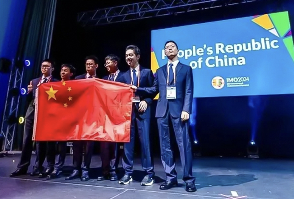 中国学生再次统治美国顶尖竞赛！前五强有4个华人，2个来自上海...（组图） - 9