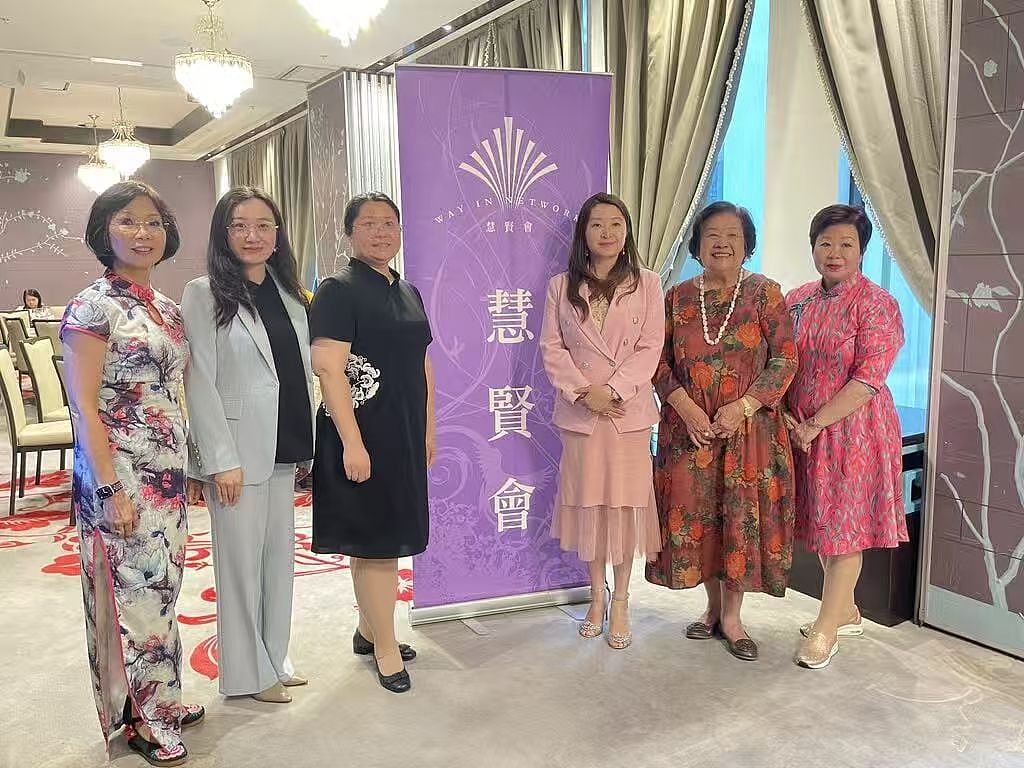 澳洲慧贤会举办庆祝晚宴  贺元宵佳节暨国际妇女节（组图） - 5