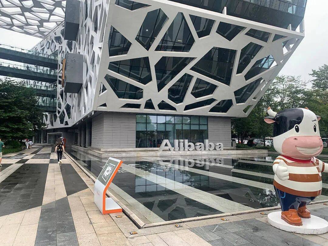 打工人求职顶配: 国企大厂(组图) - 19