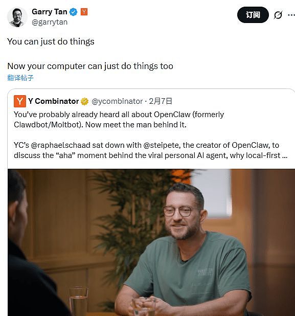 外媒感慨比硅谷更火爆!OpenClaw横扫中国AI圈,不用你就彻底落后了(组图) - 2
