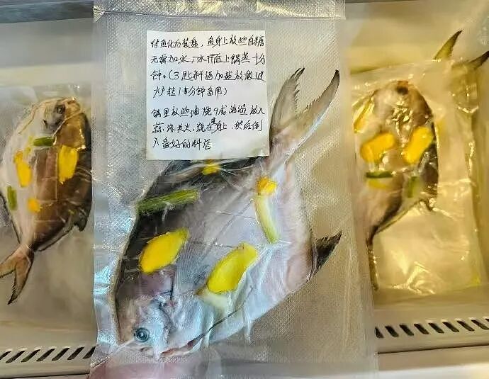 【爆笑】刚毕业的堂妹把我当成提款机…？啊啊啊是你鲨人被她撞见了吗（组图） - 52