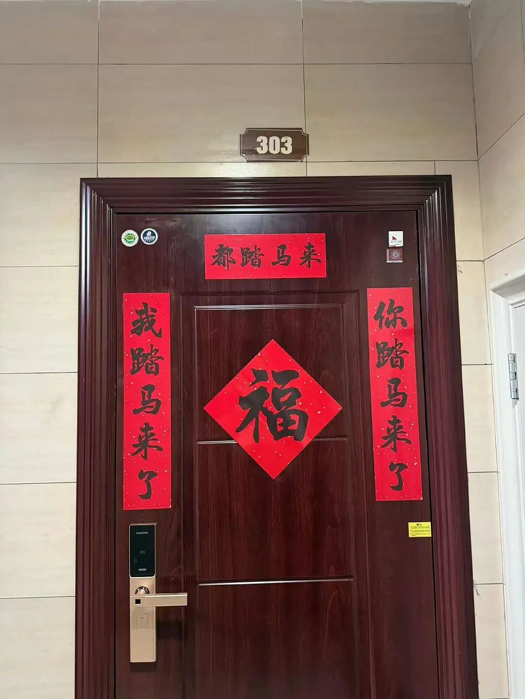 【爆笑】刚毕业的堂妹把我当成提款机…？啊啊啊是你鲨人被她撞见了吗（组图） - 41