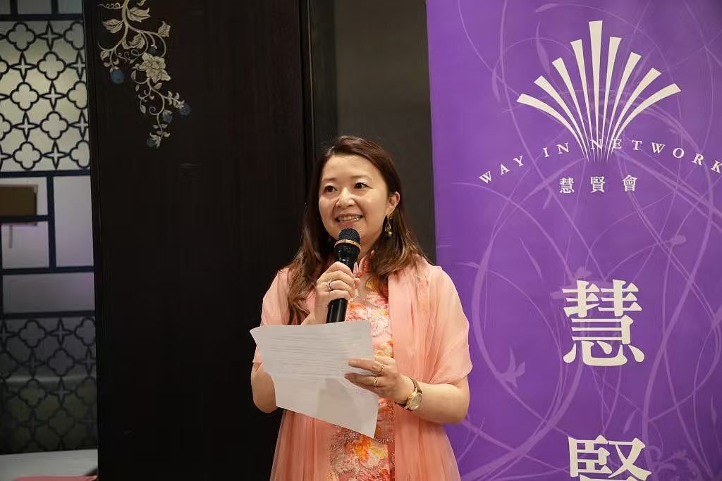澳洲慧贤会举办庆祝晚宴  贺元宵佳节暨国际妇女节（组图） - 1
