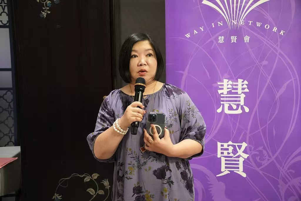 澳洲慧贤会举办庆祝晚宴  贺元宵佳节暨国际妇女节（组图） - 2