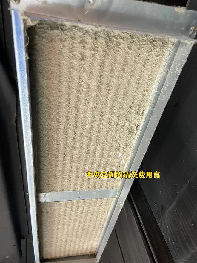这6个看似高大上的设计，入住后发现每次收拾卫生时，腰会被累垮（组图） - 10
