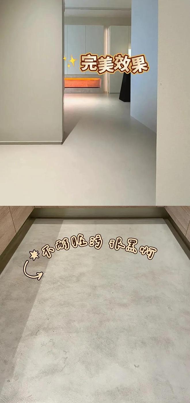 这6个看似高大上的设计，入住后发现每次收拾卫生时，腰会被累垮（组图） - 15